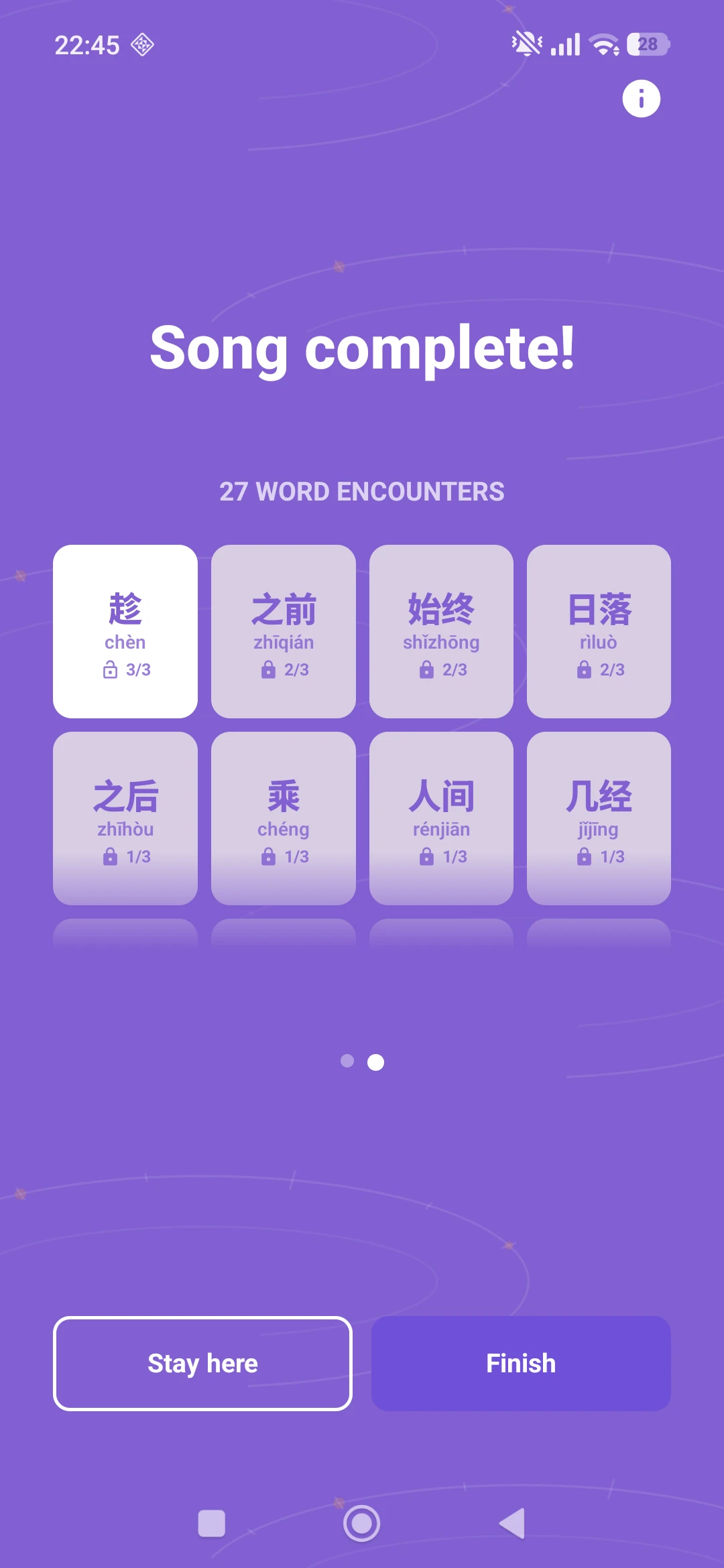 Word encounters