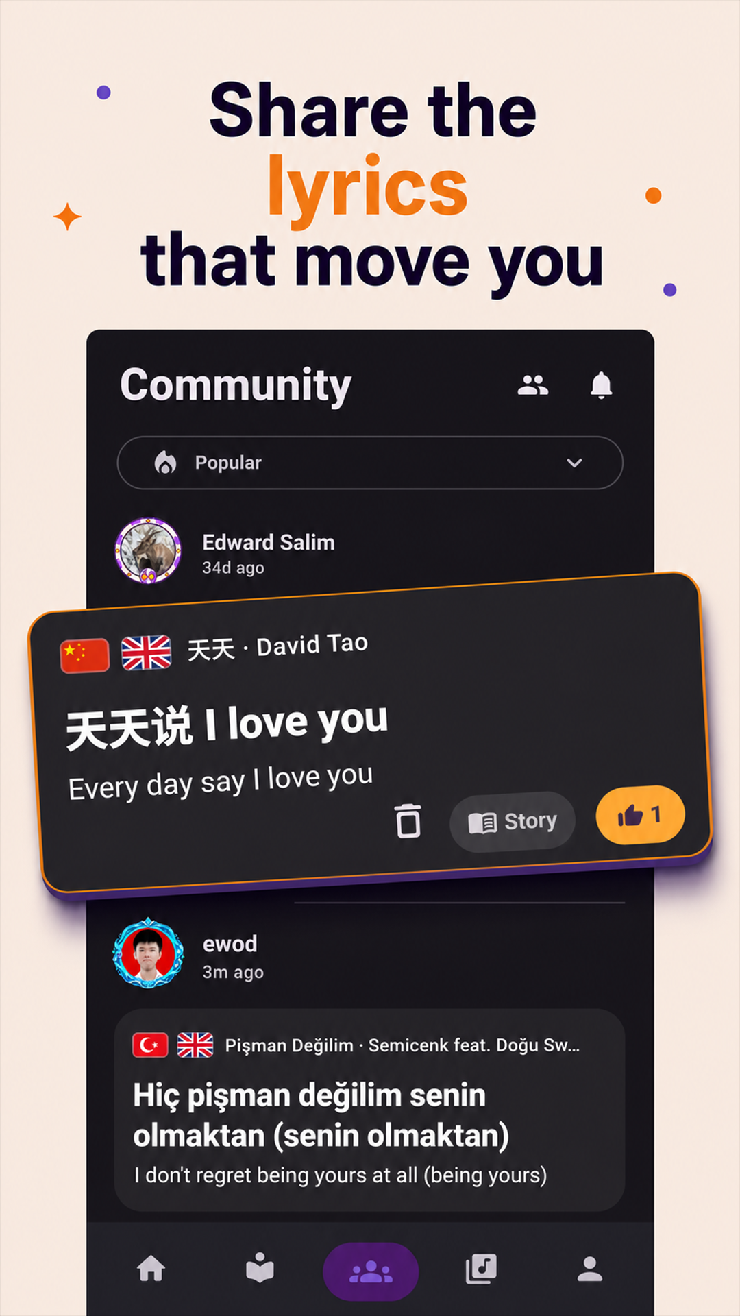 Share the lyrics that move you