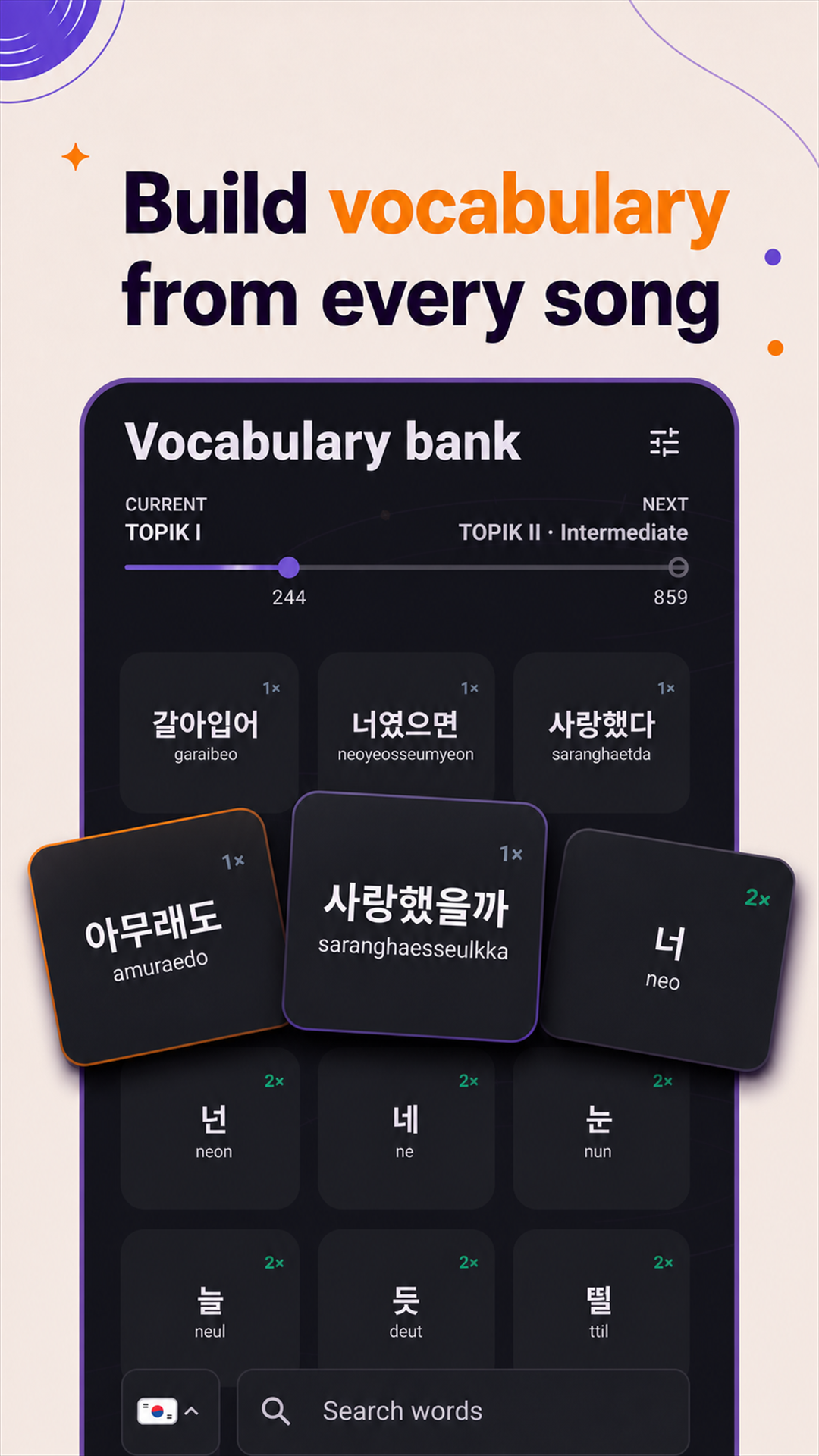 Build vocabulary from every song